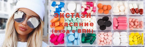 синтетический гашиш Армянск