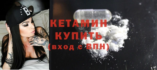 кокс Покров