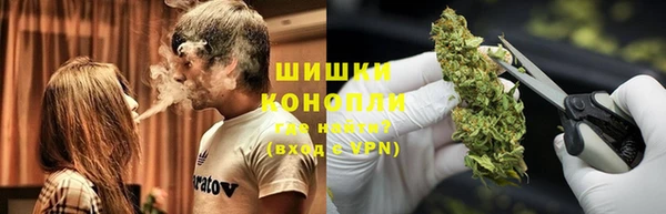 метамфетамин Аркадак