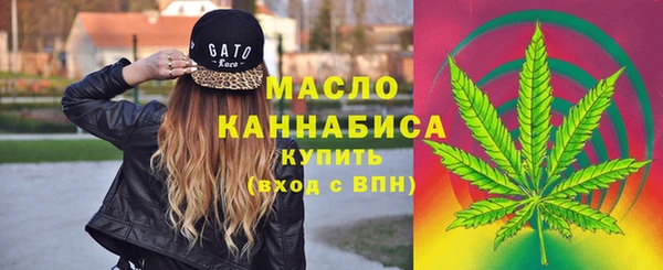синтетический гашиш Армянск