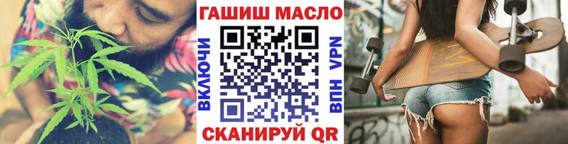 kraken как зайти  Калининск  Дистиллят ТГК концентрат 